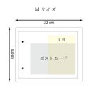 作品画像4枚目