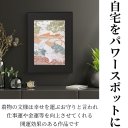 作品画像6枚目