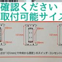 作品画像5枚目