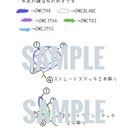 作品画像5枚目