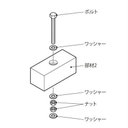 作品画像3枚目