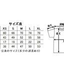 作品画像3枚目