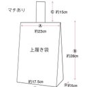 作品画像4枚目