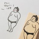 作品画像2枚目