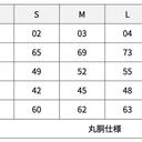 作品画像6枚目