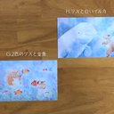 作品画像4枚目