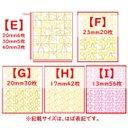 作品画像3枚目