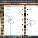 作品画像3枚目