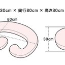 作品画像3枚目