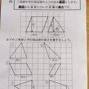 作品画像1枚目