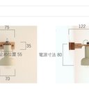 作品画像21枚目