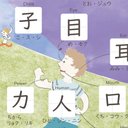 作品画像4枚目