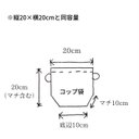 作品画像8枚目