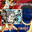 作品画像9枚目