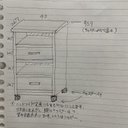 作品画像2枚目