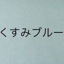 作品画像7枚目