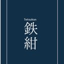 作品画像11枚目