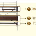 作品画像10枚目