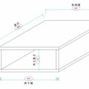 作品画像1枚目