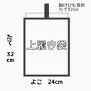 作品画像5枚目