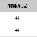 作品画像4枚目