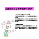 作品画像7枚目