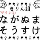 作品画像8枚目