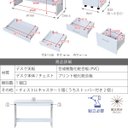 作品画像14枚目