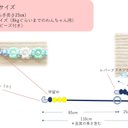 作品画像5枚目