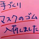 作品画像5枚目