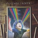 作品画像8枚目