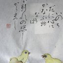 作品画像2枚目