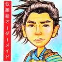 作品画像15枚目