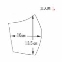 作品画像6枚目