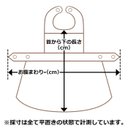 作品画像20枚目