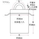 作品画像11枚目