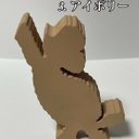 作品画像10枚目