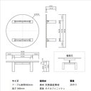 作品画像9枚目