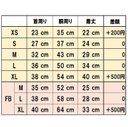 作品画像22枚目