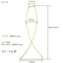 作品画像3枚目