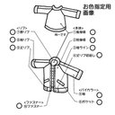 作品画像13枚目