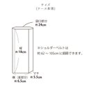 作品画像25枚目