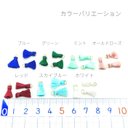 作品画像4枚目