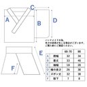 作品画像8枚目