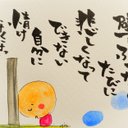 作品画像5枚目