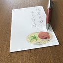 作品画像10枚目