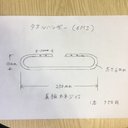 作品画像4枚目