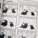 作品画像5枚目