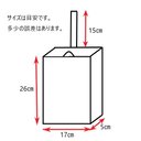 作品画像6枚目