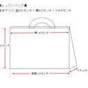 作品画像5枚目